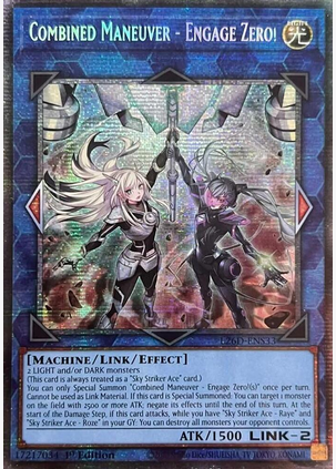 Combined Maneuver - Engage Zero! (L26D-ENS33) Starlight Rare Near Mint 1st Edition