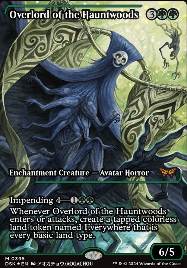 Overlord of the Hauntwoods [#0395 Japanese Showcase] (DSK-M)