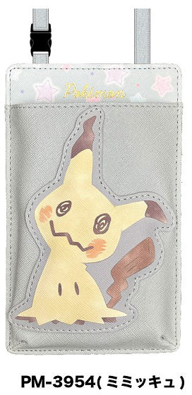 Pokemon: Die Cut Wallet Shoulder PM-3954 GRY Mimikyu