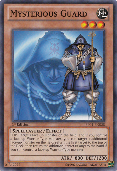 Mysterious Guard (BP01-EN058) Common - Near Mint 1st Edition