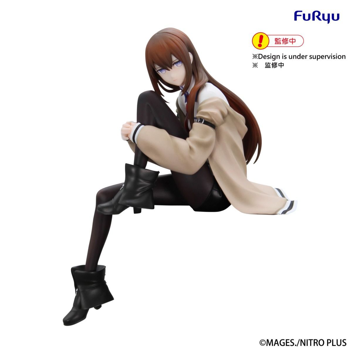 STEINS;GATE - Kurisu Makise Noodle Stopper Figure