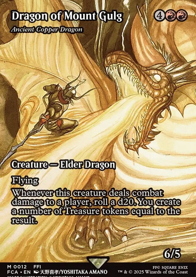 Dragon of Mount Gulg - Ancient Copper Dragon [ #0012 Showcase ] (FCA-M)