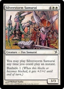 Silverstorm Samurai (BOK-C)