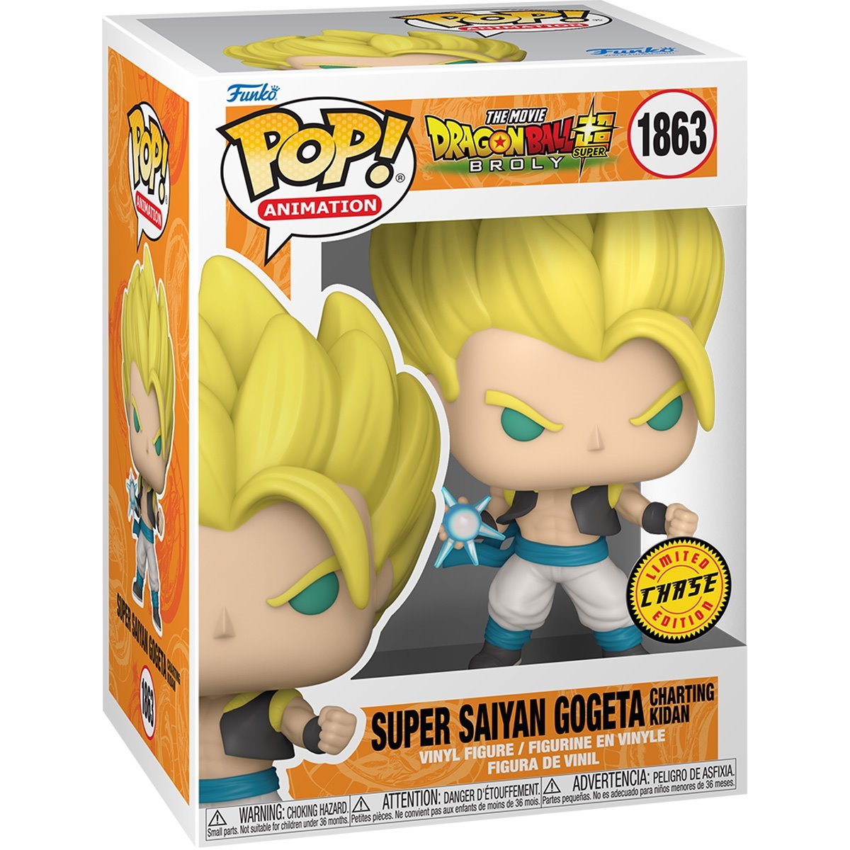POP Figure: Dragonball Super Broly #1863 - Gogeta (Chase)