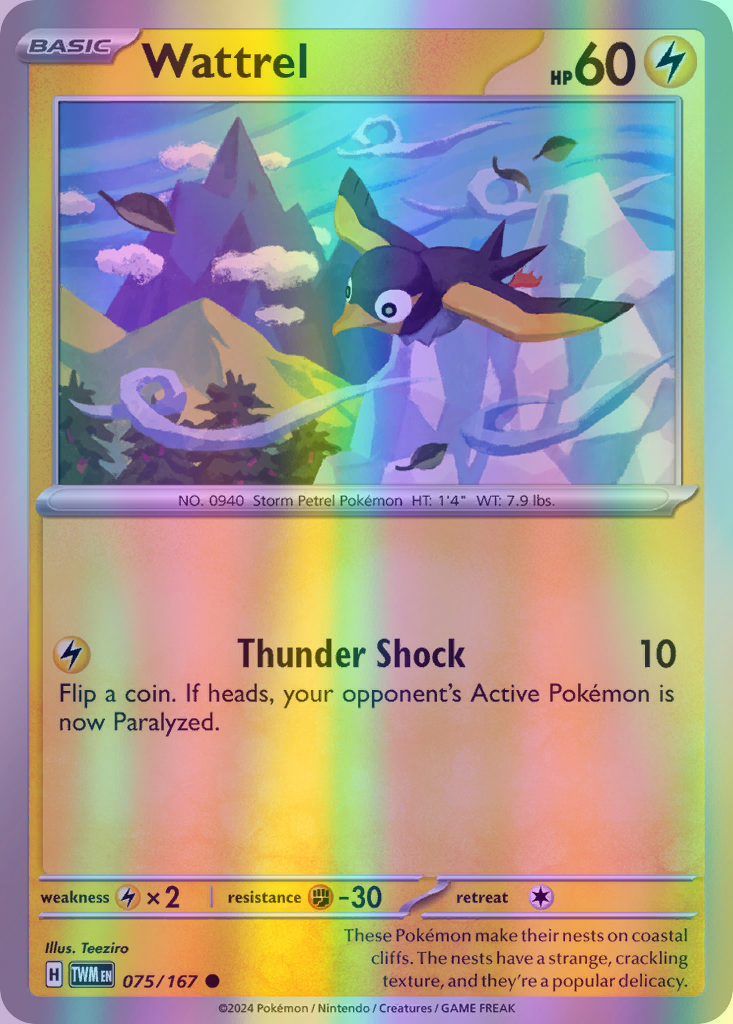 Wattrel - 075/167 (TWM) Common - Near Mint Reverse Holofoil