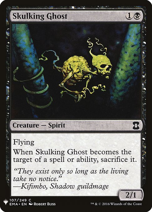 Skulking Ghost [Mystery Booster #0776] (EMA-C)