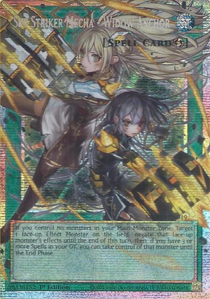Sky Striker Mecha - Widow Anchor (Extended Art) (MAMO-EN019)