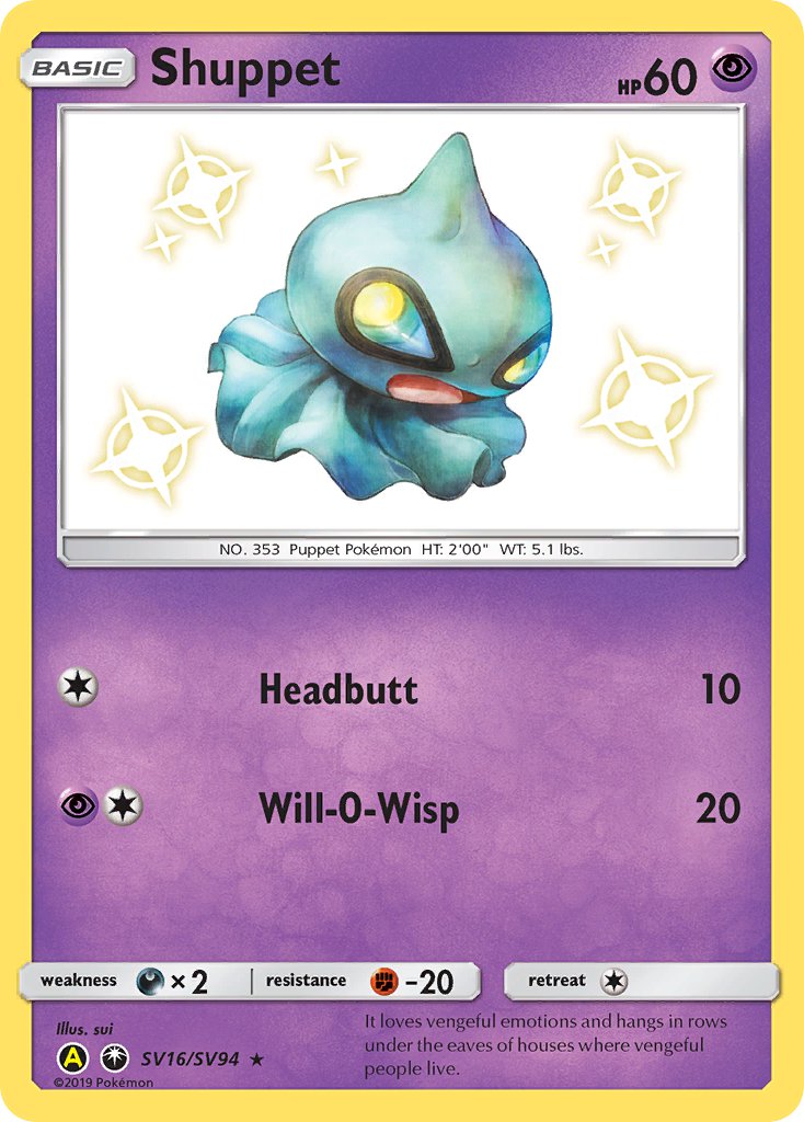Shuppet - SV16/SV94 (HIF:SV) Shiny Holo Rare - Near Mint Holofoil