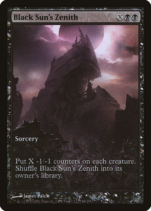Black Sun's Zenith (MBS-R-GDT8)