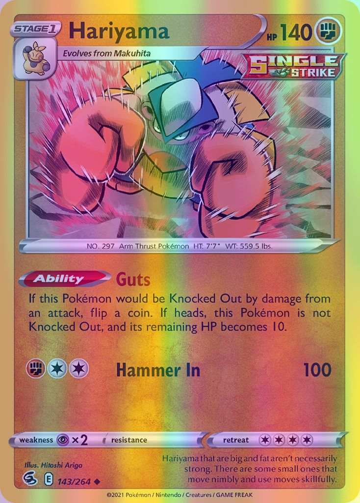 Hariyama - 143/264 (SWSH08) Uncommon - Near Mint Reverse Holofoil