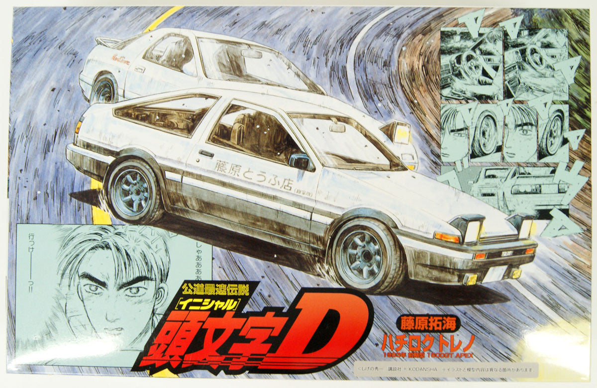 Initial D: Toyota AE86 Trueno '83 Model Kit