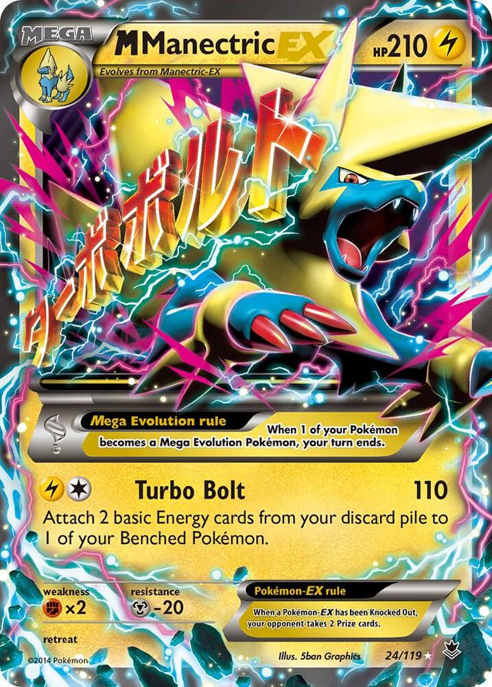 M Manectric EX - 024/119 (PHF) Ultra Rare - Light Play Holofoil