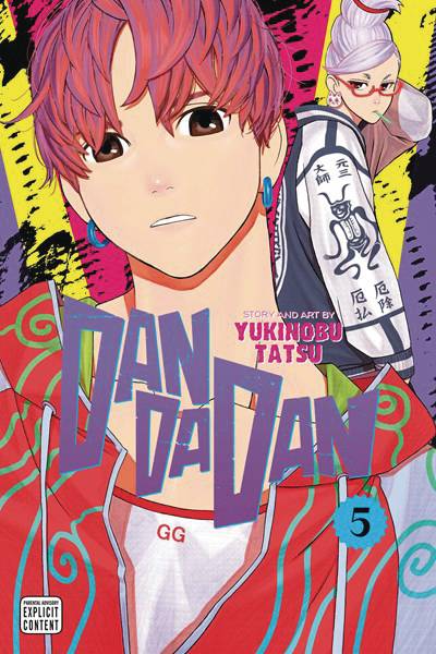 DANDADAN GN VOL 05 (USED)