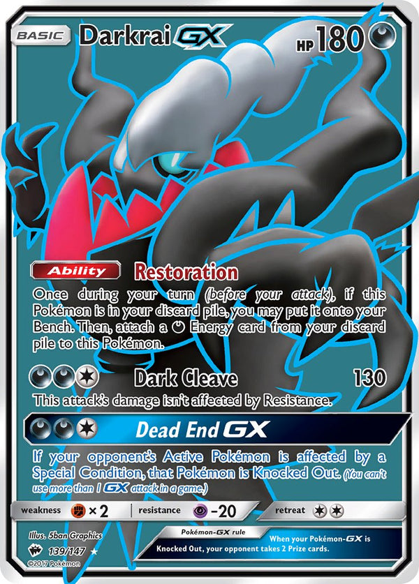 Darkrai GX (Full Art) - 139/147 (SM:BUS) Ultra Rare - Near Mint Holofoil