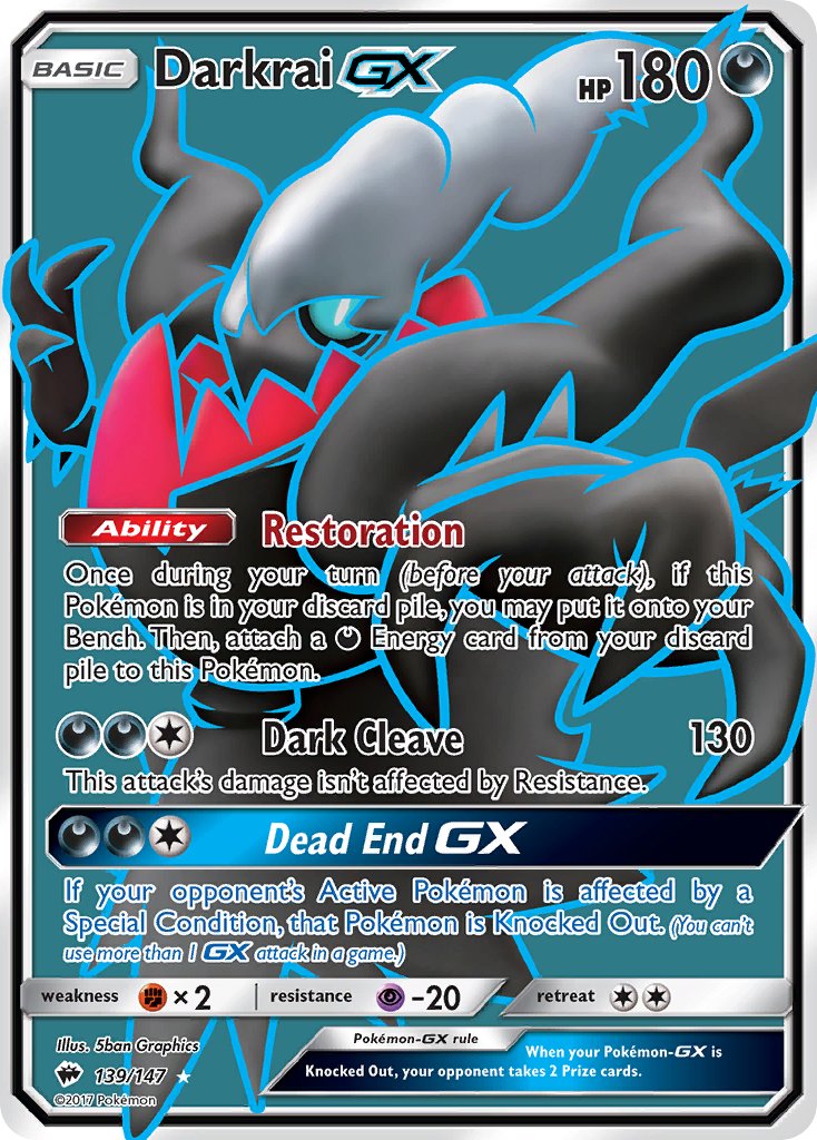 Darkrai GX (Full Art) - 139/147 (SM:BUS) Ultra Rare - Near Mint Holofoil