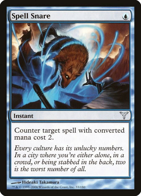 Spell Snare (DIS-U-FOIL) Moderate Play