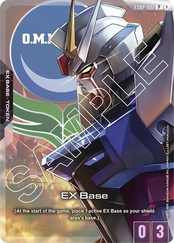 EX Base (EXBP-002) - Near Mint (R)