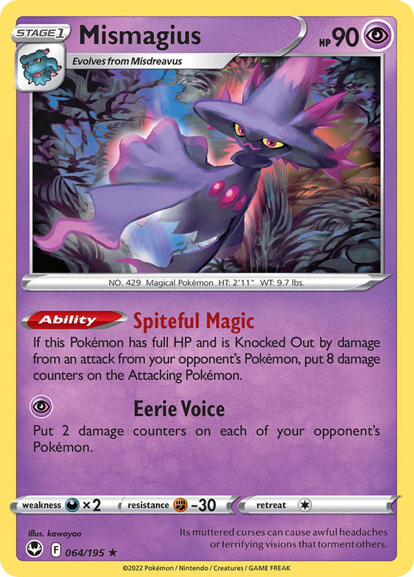 Mismagius - 064/195 (SWSH12) Rare - Near Mint