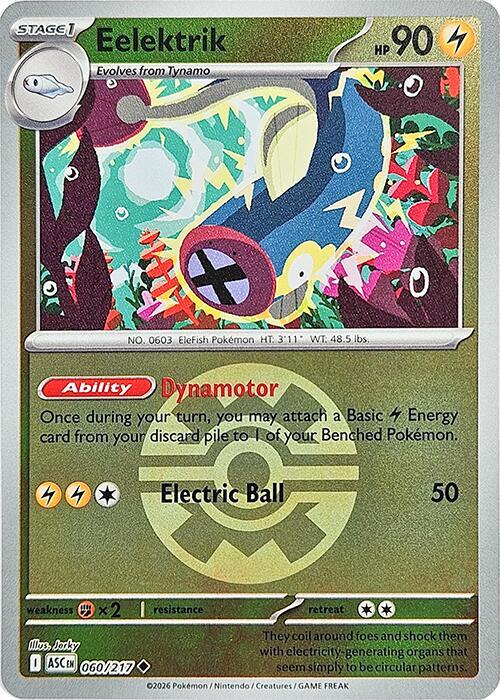 Eelektrik (Quick Ball) - 060/217 (ASC) Uncommon