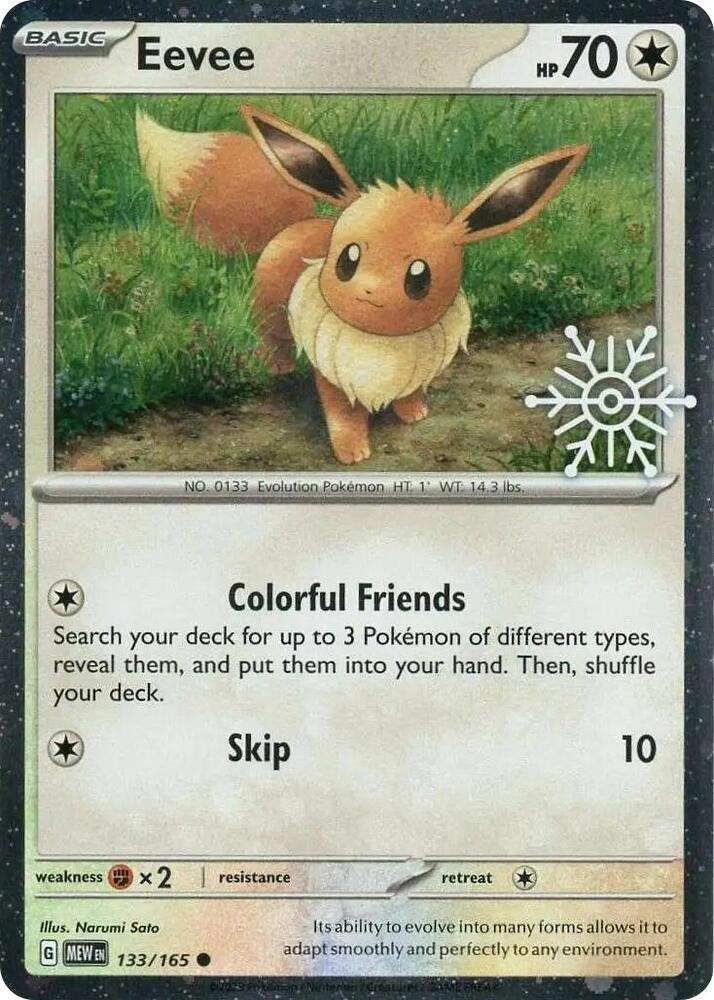 Eevee (Holiday Calendar) - 133/165 (MCAP) Common - Near Mint Holofoil