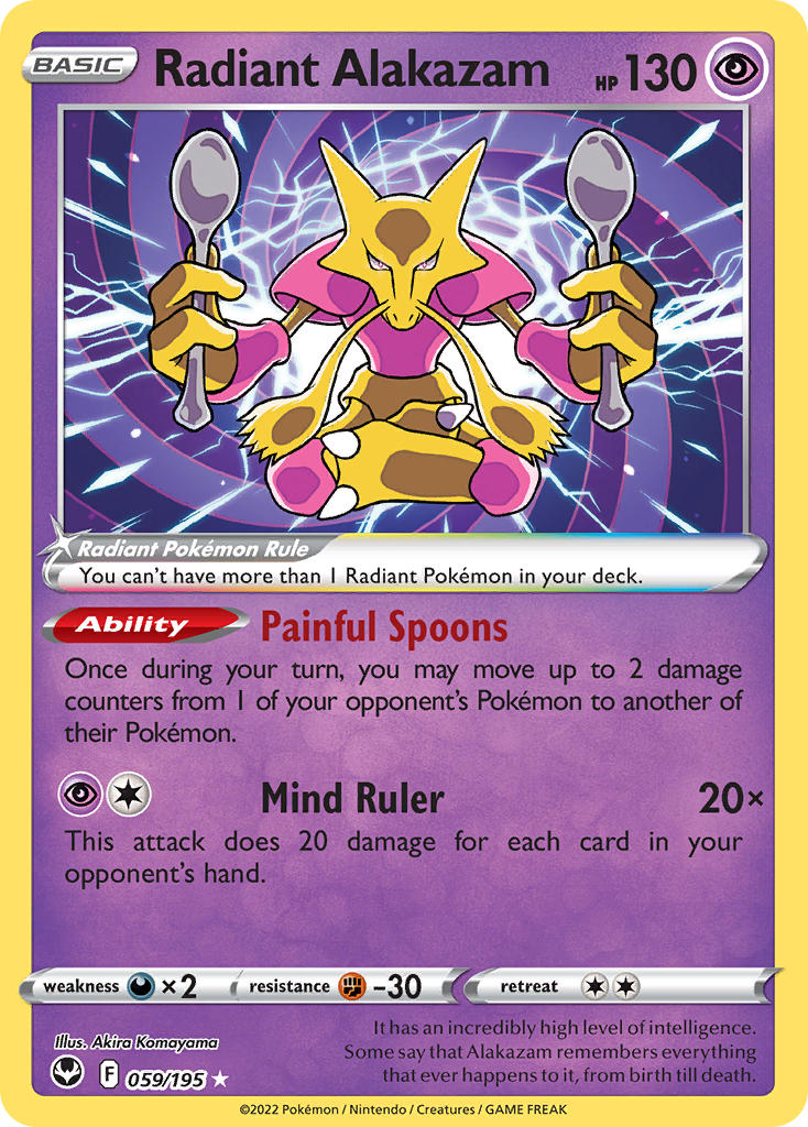 Radiant Alakazam - 059/195 (SWSH12) Radiant Rare - Near Mint Holofoil