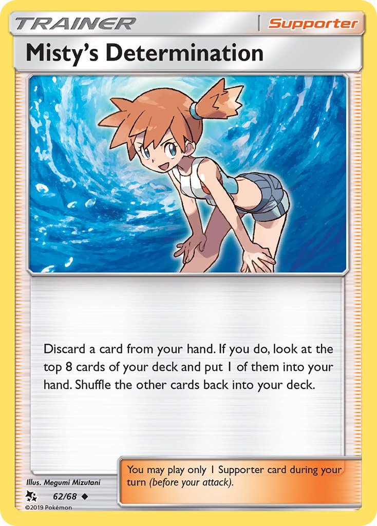 Misty's Determination - 62/68 (HIF) Uncommon - Near Mint