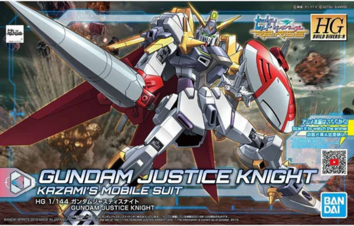 1/144 (HG):  Gundam Build Divers: Re:RISE - #004 Justice Knight Kazami's Mobile Suit