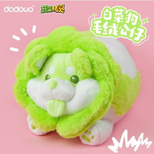 Vegetable Fairy Series Plush Toy Hakusainu 35cm