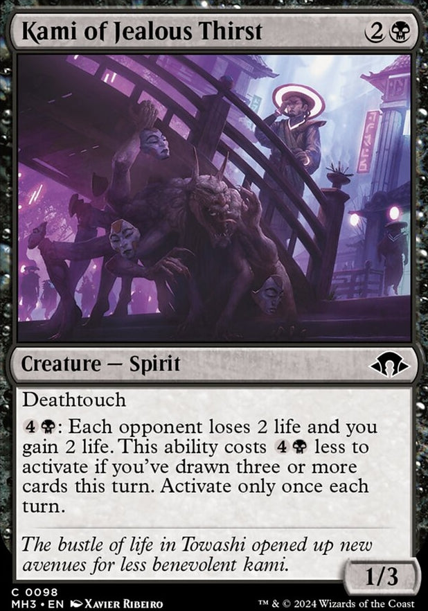 Kami of Jealous Thirst [#0098] (MH3-C-FOIL)