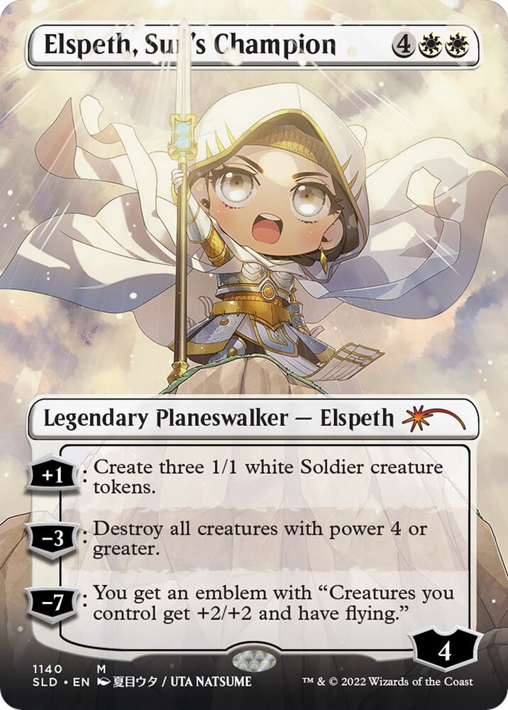 Elspeth, Sun's Champion [#1140] (SLD-R-FOIL)