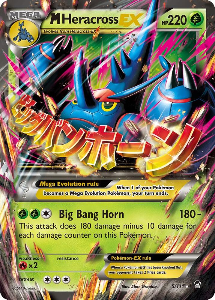 M Heracross EX - 005/111 (FFI) Ultra Rare - Light Play Play Holofoil