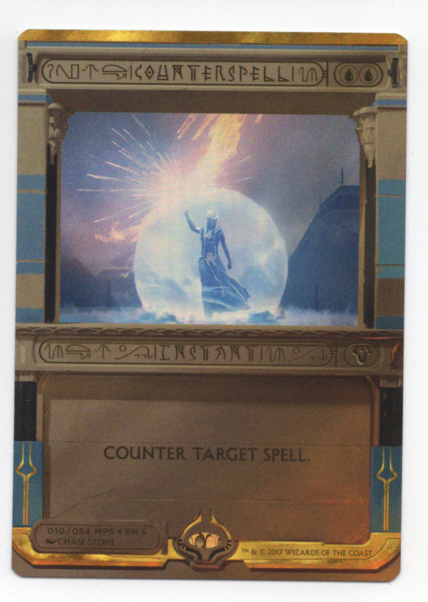 Counterspell (MPS-M)