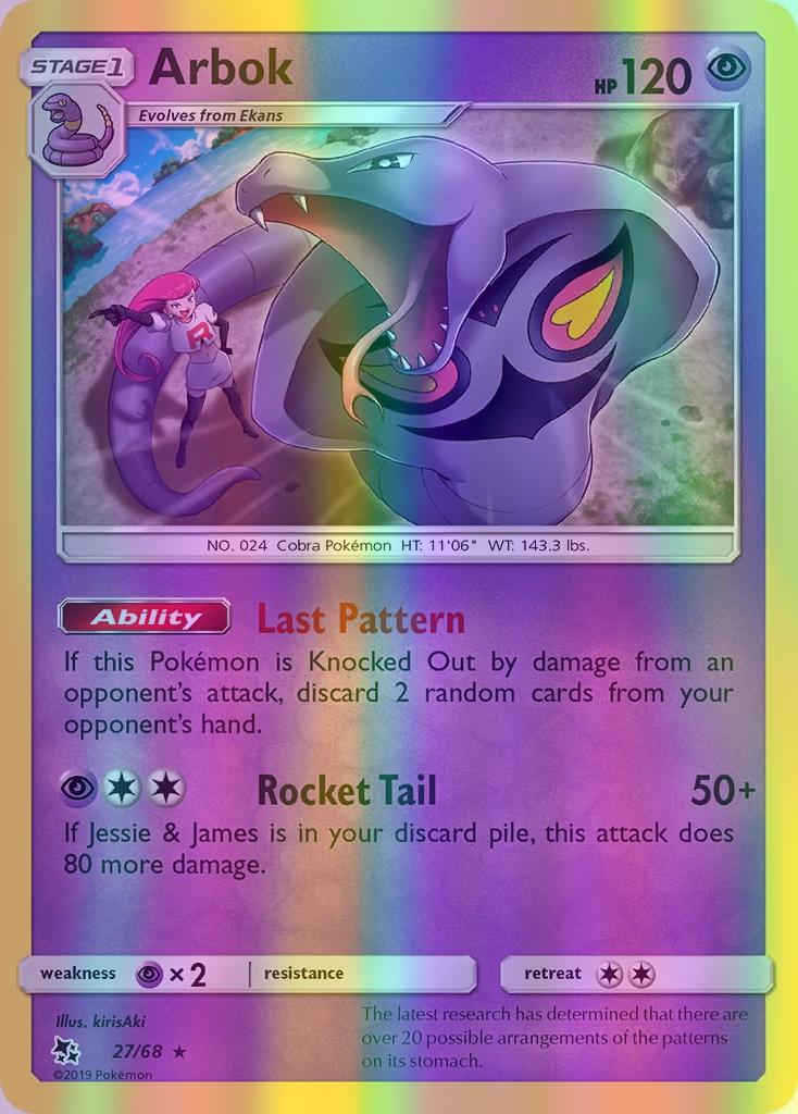 Arbok - 27/68 (HIF) Rare - Near Mint Reverse Holofoil