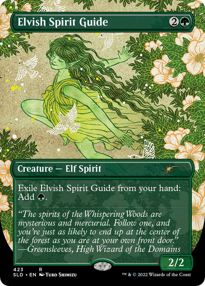 Elvish Spirit Guide [#423] (SLD-R-FOIL)