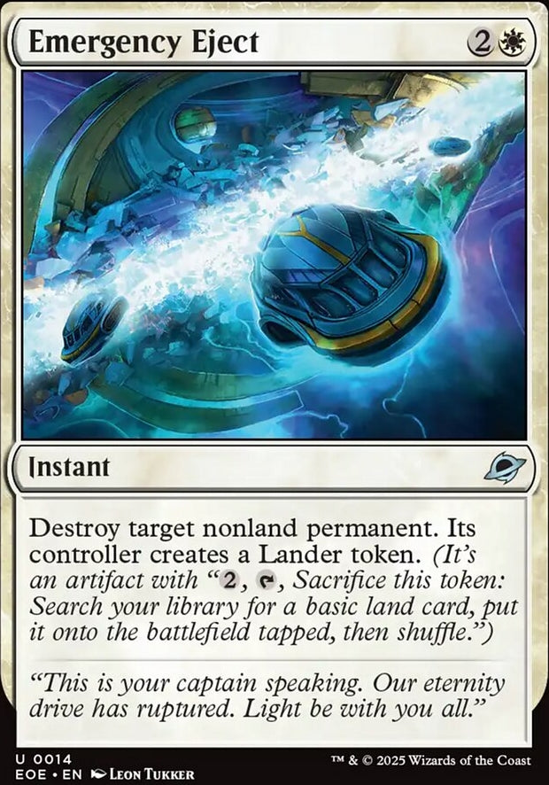 Emergency Eject [ #0014 ] (EOE-U)