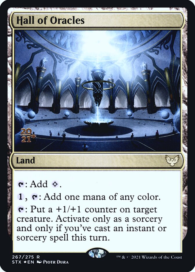 Hall of Oracles (STX-R-PRE)