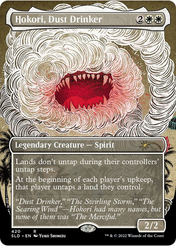 Hokori, Dust Drinker [#0420 Borderless] (SLD-R)
