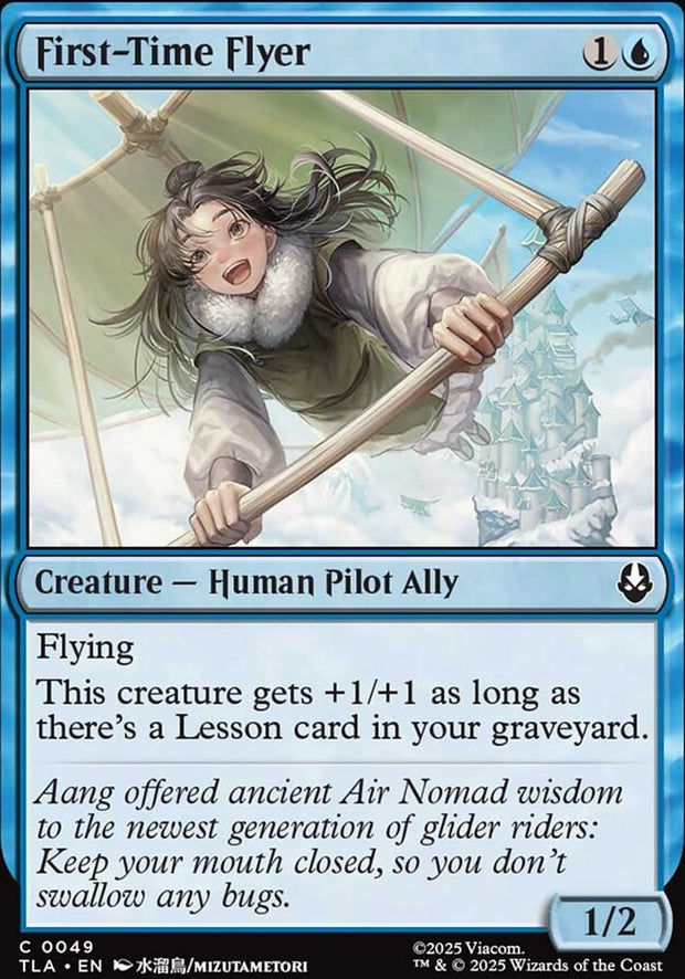 First-Time Flyer [ #0049 ] (TLA-C)