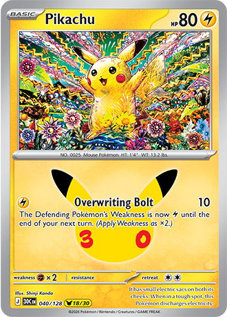 Pikachu - 040/128 (30C) Pikachu Rare