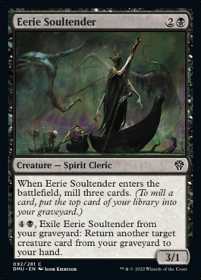 Eerie Soultender (DMU-C)