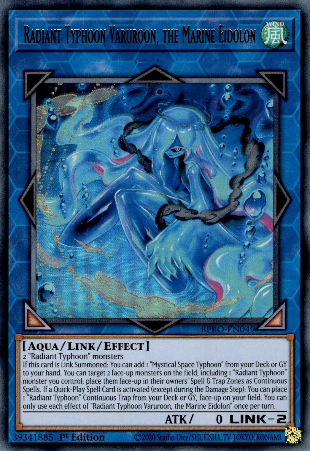 Radiant Typhoon Varuroon, the Marine Eidolon (BPRO-EN049)