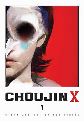 Choujin X Vol. 1 (USED)