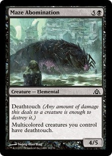Maze Abomination (DGM-C)