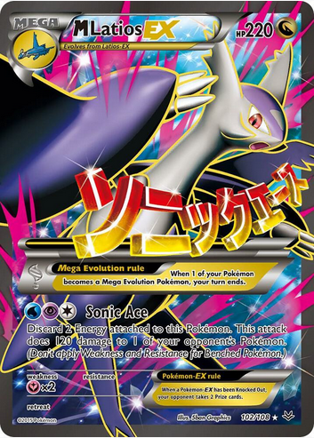 M Latios EX (Full Art) - 102/108 (ROS) Ultra Rare - Damaged Holofoil