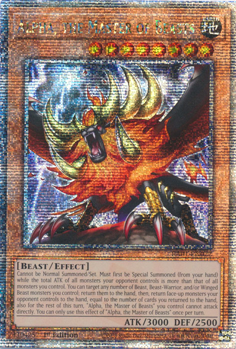 Alpha, the Master of Beasts (RA01-EN022) Quarter Century Secret Rare - Near Mint 1st Edition