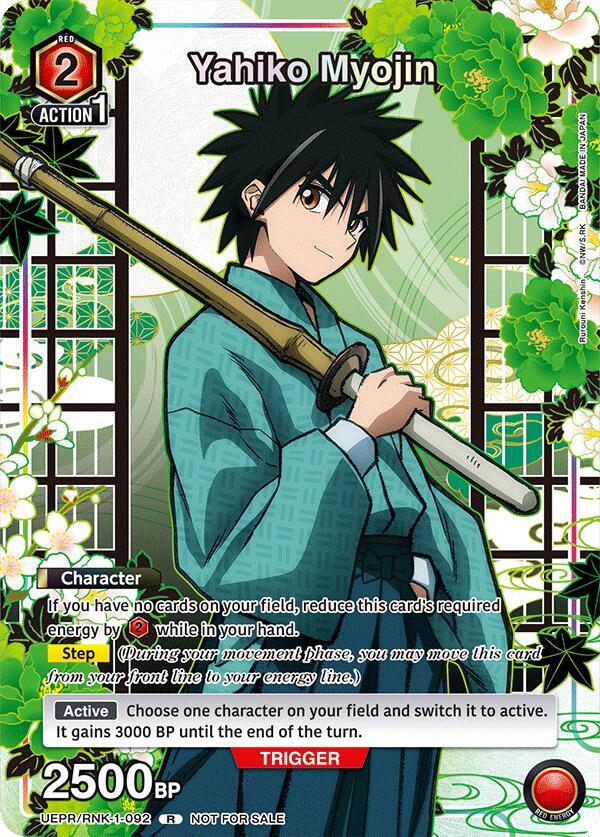 Yahiko Myojin (092) - Union Arena Promotion Cards (UEPR)