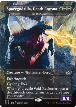 Spacegodzilla, Death Corona [#373 Godzilla: Void Beckoner] (IKO-U-FOIL)