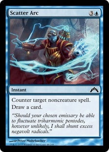 Scatter Arc (GTC-C)