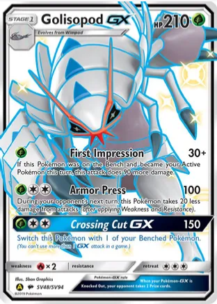 Golisopod GX - SV48/SV94 (HIF:SV) Shiny Holo Rare - Near Mint Holofoil