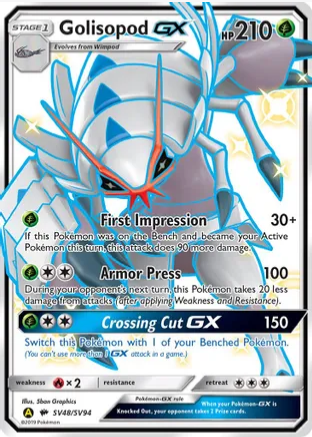 Golisopod GX (SV48/SV94)